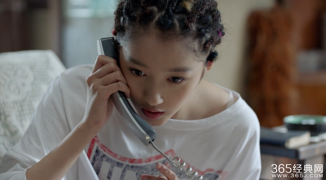 好先生第16集 甘敬坦白婚事陆远绝望