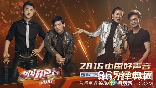 冯小刚执导拍摄2016中国好声音最新宣传片