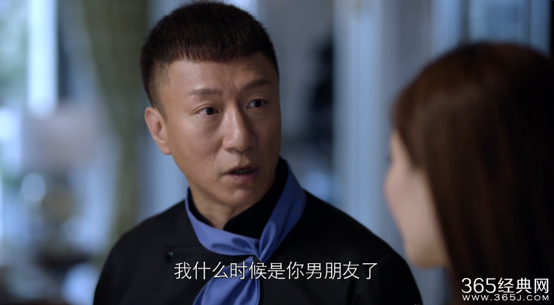 好先生第24集 江莱报复江浩坤得逞