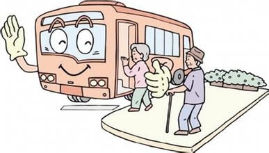 福州公交车老人骂未让座女生畜生视频