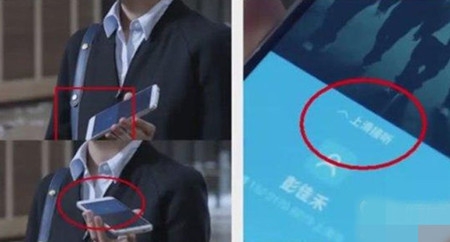 好先生穿帮镜头有哪些 9处穿帮镜头全曝光