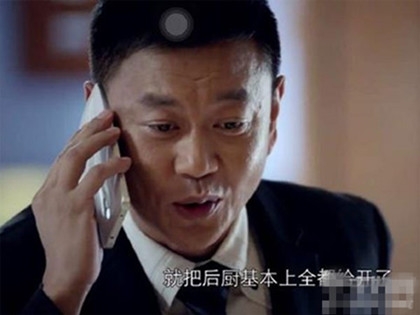 秒变玄幻剧！《好先生》穿帮镜头汇总