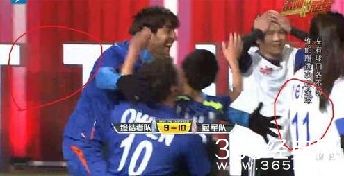 《来吧冠军》20160612期最后欧文进球了吗
