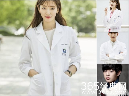 《running man》20160619期嘉宾 朴信惠加盟