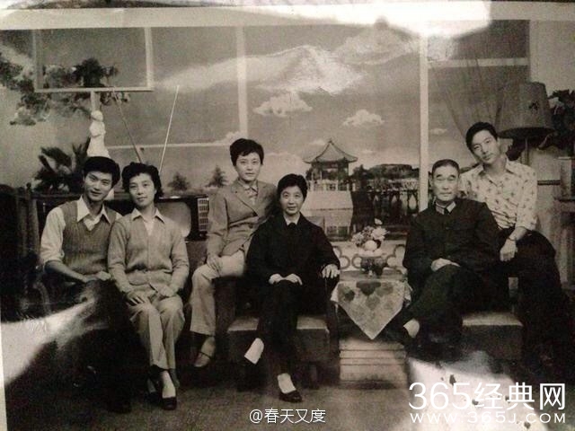 范冰冰家族旧照曝光 网友:基因太强大!