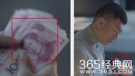 好先生穿帮镜头有哪些 9处穿帮镜头全曝光