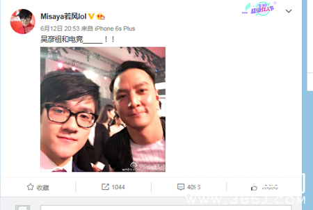 大鼻子若风晒与吴彦祖合照 惹网友吐槽