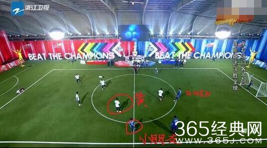 《来吧冠军》20160612期最后欧文进球了吗