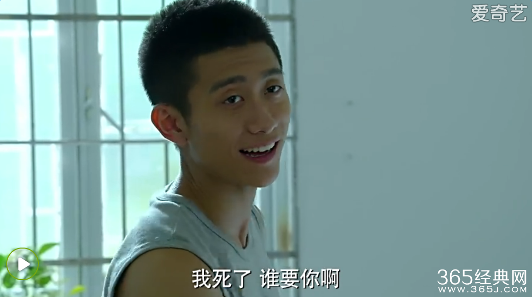 余罪第三季播出取消怎么回事