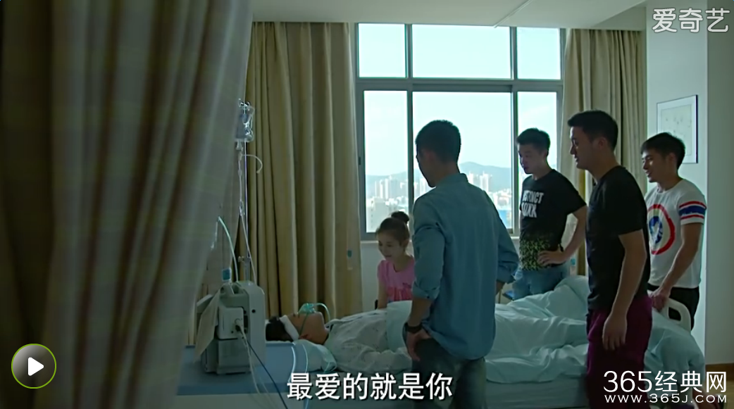 余罪第二季第11集插曲是什么