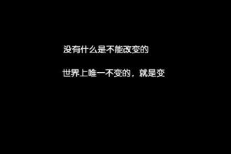 讲实话，我为什么这么爱钱