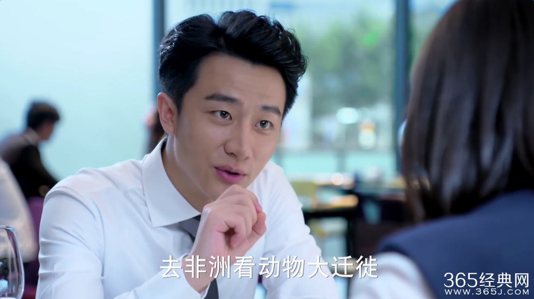 亲爱的翻译官第38集 家阳辞职离开高翻院