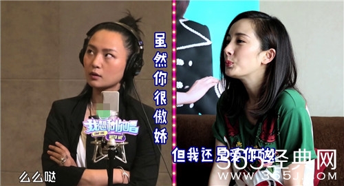 《我想和你唱》第七期嘉宾曝光