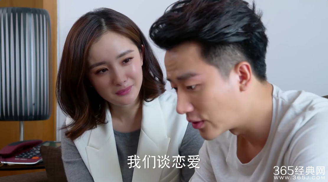 亲爱的翻译官第37集 程家阳被停薪留职