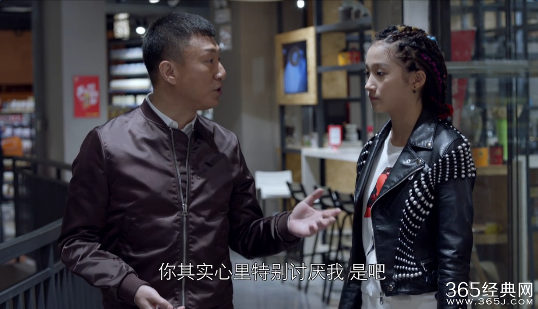 好先生第18集 彭嘉禾大闹陆远餐厅