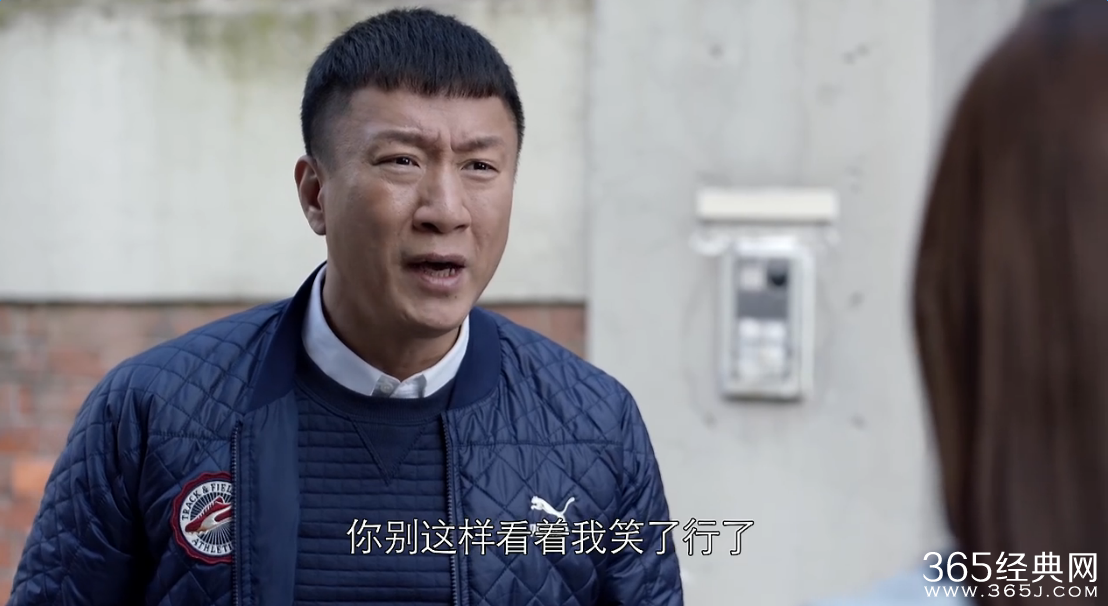 好先生第26集 陆远帮嘉禾治疗抑郁症