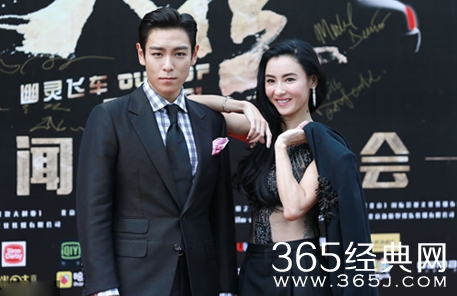 张柏芝内衣外穿秀性感 腰部赘肉显老态