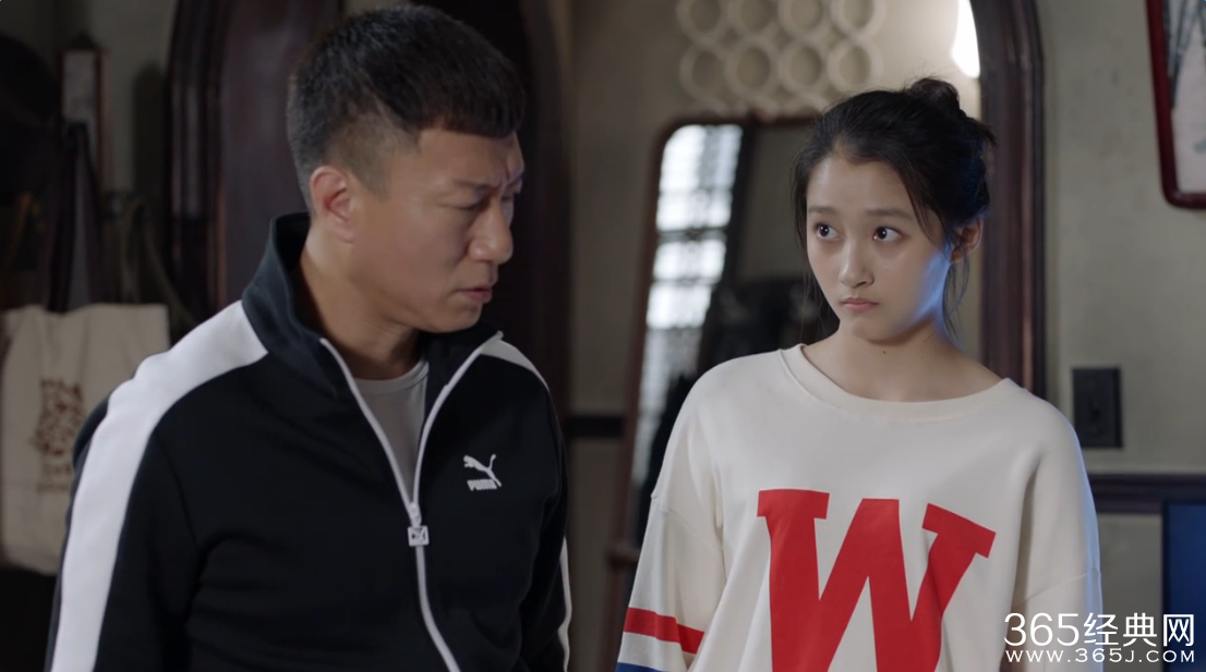 亲爱的翻译官第29集 陆远拒绝回江莱餐厅