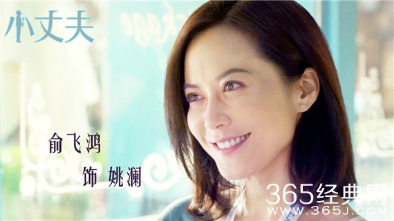 跨界歌王最美观众张雨珊撞脸多位明星