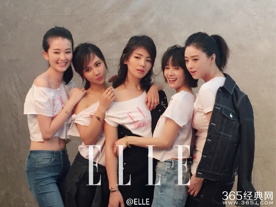 欢乐颂“五美”合体拍写真 却找不到杨紫