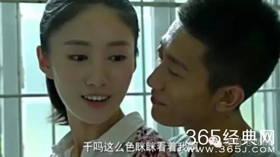 余罪第三季或将停播 原因曝光