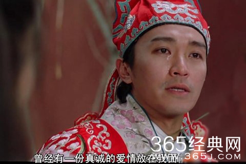 周星驰电影经典台词合集