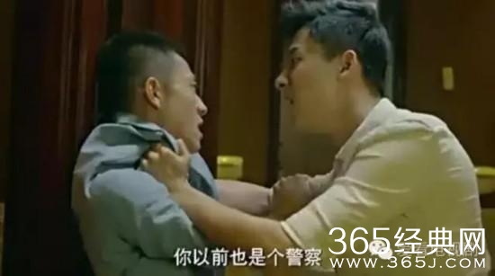 余罪第三季或将停播 原因曝光