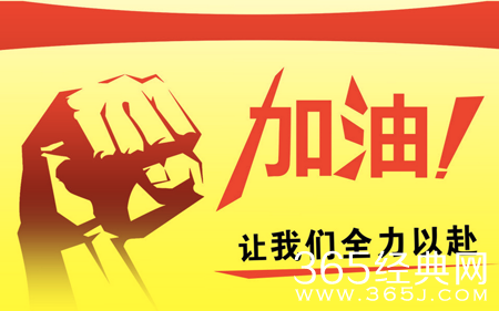 北上广不相信眼泪，所以你要回小城哭吗？