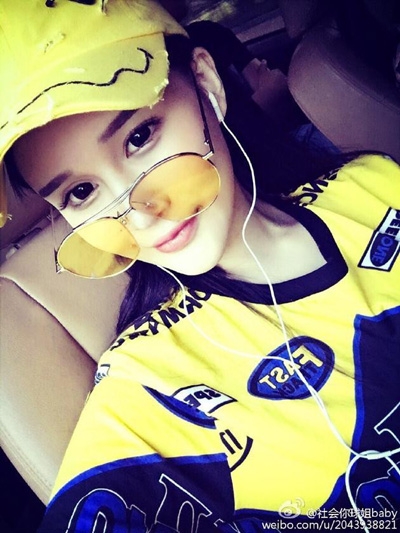 赵本山网红女儿晒自拍：不后悔这条路