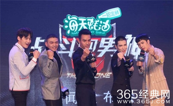 王凯、萧敬腾加盟 战斗吧男神播出时间介绍