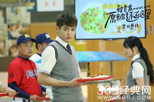 《致青春2》再曝先导预告 7月8日青涩上映