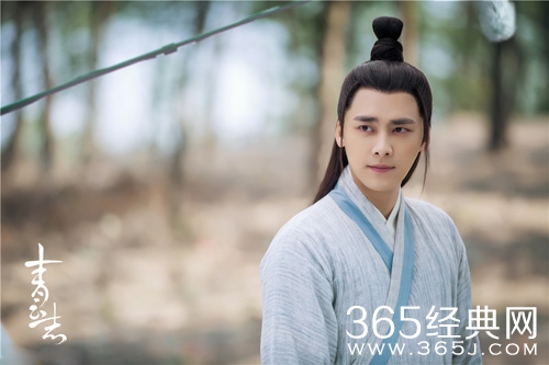 《诛仙青云志》曝幕后花絮！赵丽颖看剧本专注