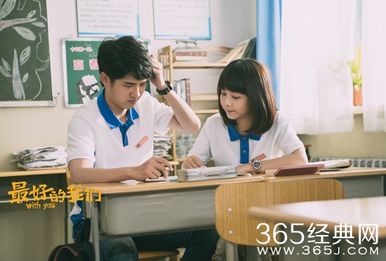 最好的我们有第二季吗 第二季演员阵容及播出时间