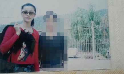 范冰冰16岁旧照曝光 肤白貌美