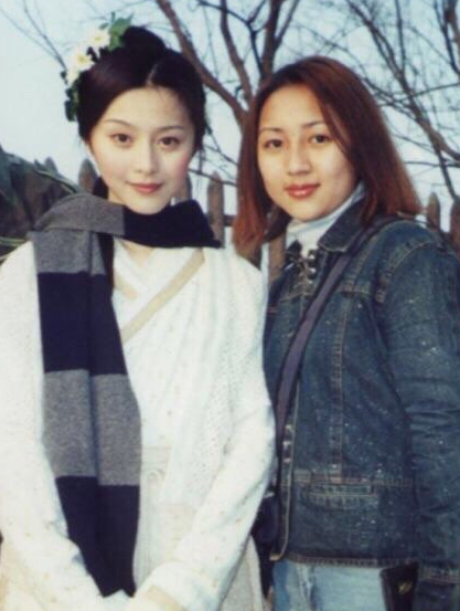 范冰冰16岁旧照曝光 肤白貌美