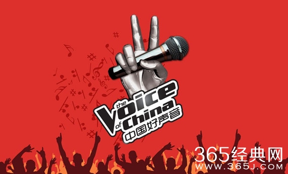 中国好声音节目名被停用原因 改用什么名字