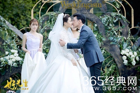 《好先生》将迎大结局 路远和谁好上了呢