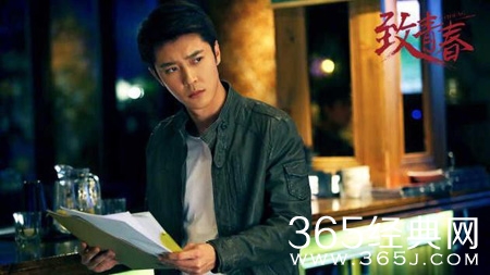 电视剧版致青春定档7月11 给你不一样的青春