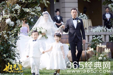 《好先生》将迎大结局 路远和谁好上了呢