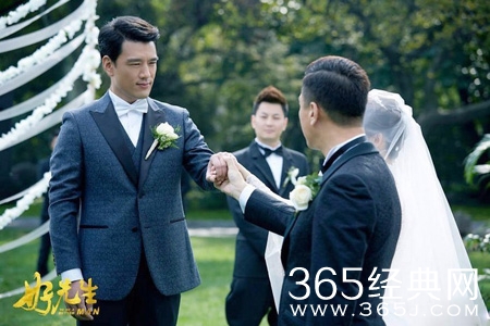 《好先生》将迎大结局 路远和谁好上了呢