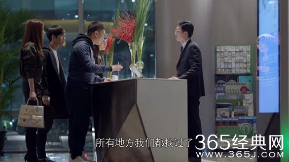 好先生第39集 嘉禾带彭奶奶离家出走