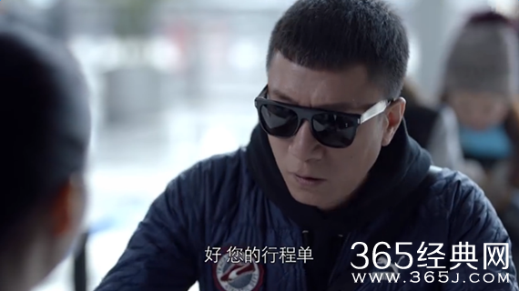 好先生第40集 陆远江莱被锁入冷库