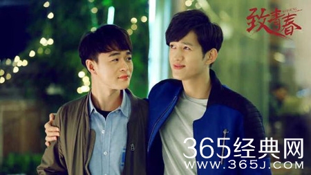 电视剧版致青春定档7月11 给你不一样的青春