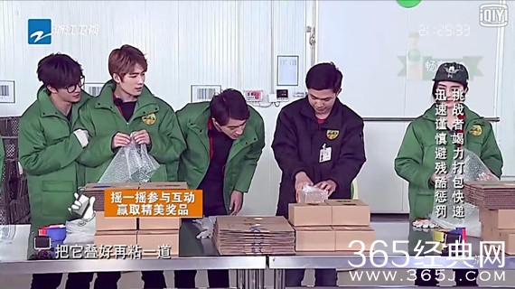 挑战者联盟第二季全集在线观看网址