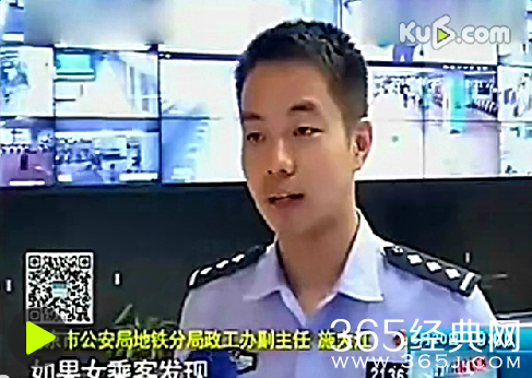 女儿地铁遭咸猪手老爸将色狼暴揍2分钟完整视频