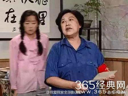 网曝《我爱我家》主演金雅琴逝世