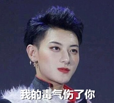 爆笑之逗B剧场第二季