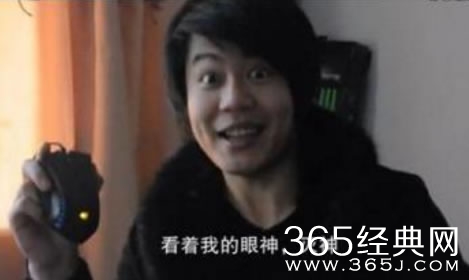 游戏主播身价榜单出炉 小智笑傲群雄