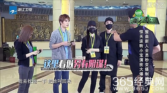 挑战者联盟第二季全集在线观看网址