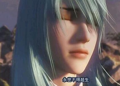 画江湖之灵主38集单雨童看到狂澜的故事为什么哭流眼泪